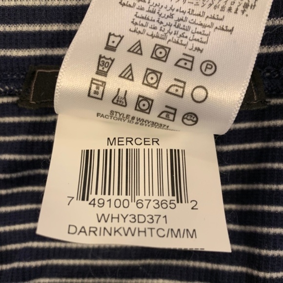 BCBGMaxAzria Mercer Ribbed Blue Stripe Maxi Wrap Skirt Size M - Picture 5 of 5